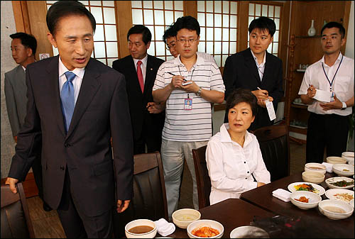 그냥거기 이미지