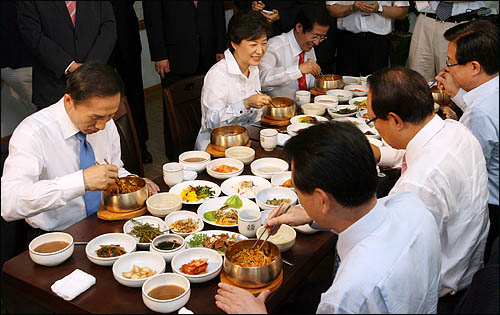그냥거기 이미지