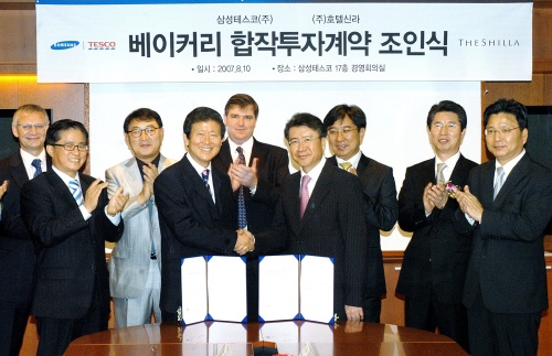 홈플러스영통점 이미지