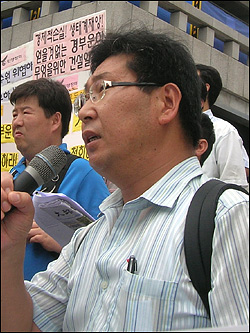 경부환경 이미지