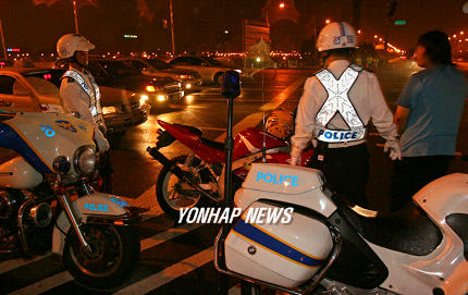 폭주족 이미지