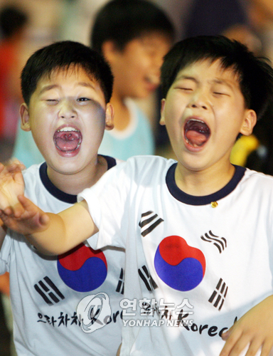 평화기공(주) 이미지