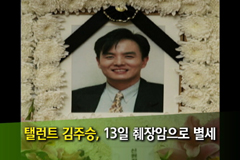 (주)이디원 이미지