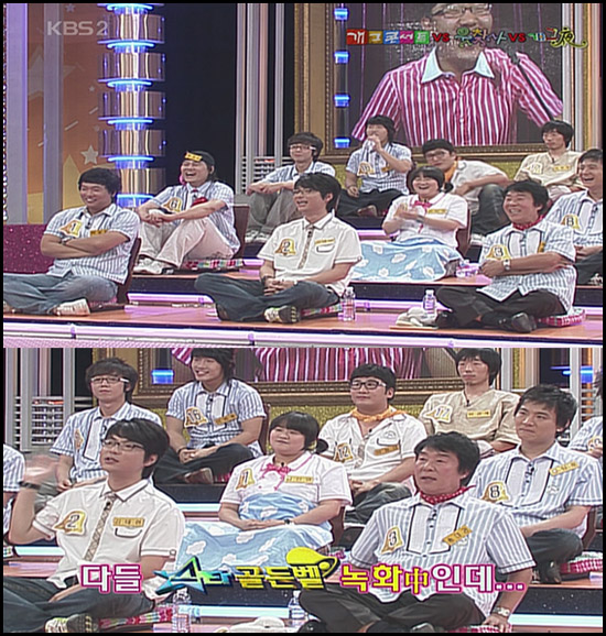 바다출동 이미지