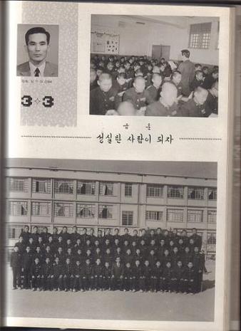 인터넷카페 이미지