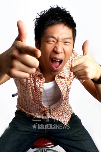 오땡큐온라인 이미지