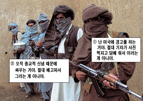 (주)이디원 이미지
