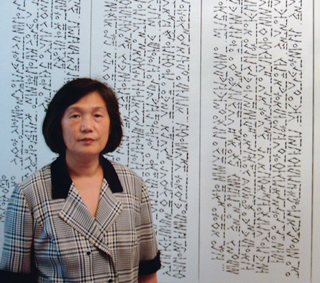리베 이미지