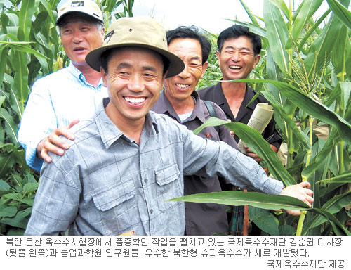 미림슈퍼 이미지