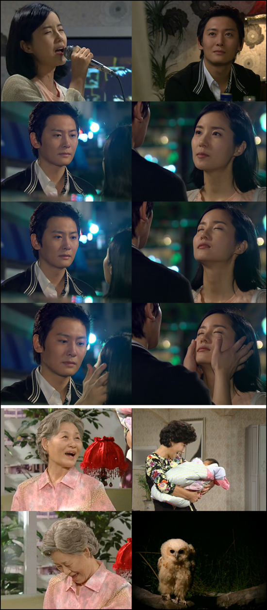 애정노래방 이미지