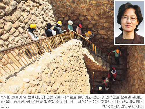 브엘세바 이미지