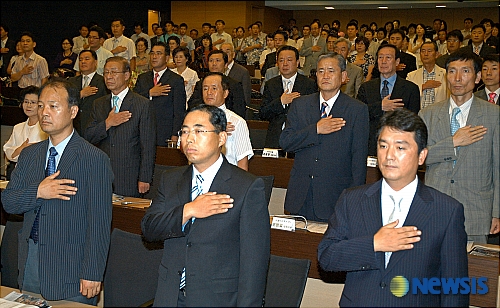 법인녹색드림 이미지