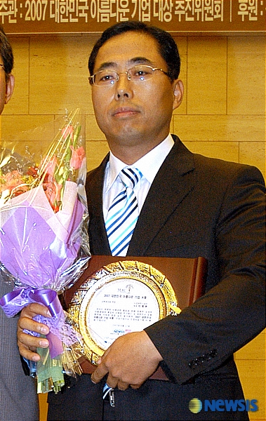 노걸대 푸드 이미지