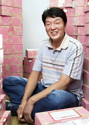 이준희 이미지