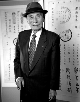 거목 이미지
