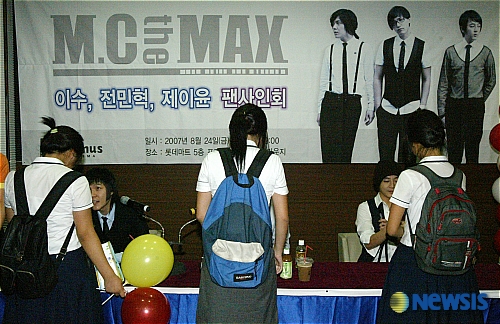 프리머스시네마제주 이미지