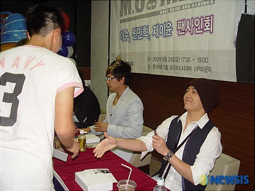 프리머스시네마제주 이미지