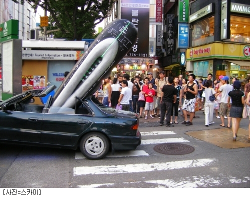 스카이광고 이미지