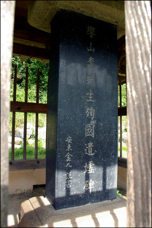 우국 이미지
