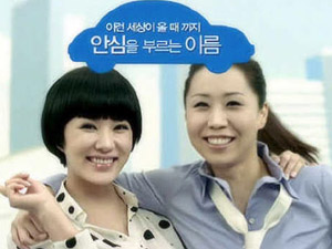 광고박사 이미지