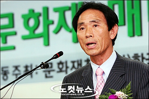 고미술.고려 이미지