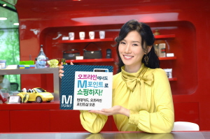 포인트샵 이미지
