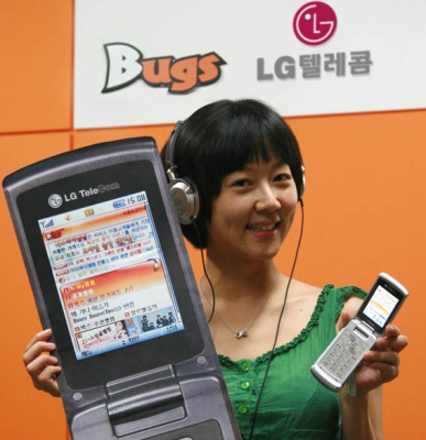 벅스존 이미지