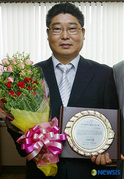 지산테크산업 이미지
