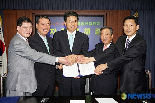 주식회사 대송 이미지