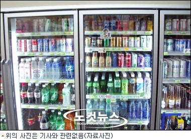 칠성석유 이미지