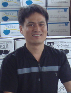 장수청정마을 이미지