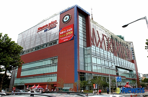 강남홈유통 이미지