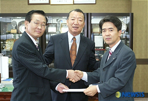 현산농업협동조합 이미지