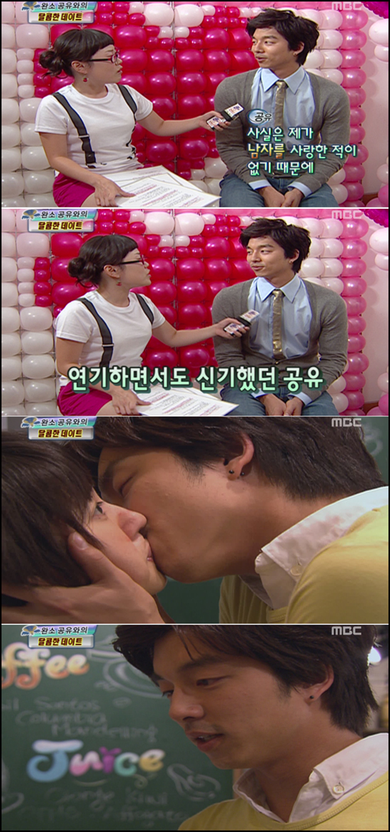 은찬통신 이미지