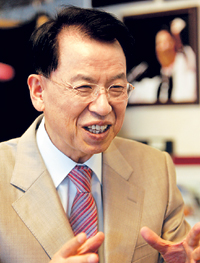 머슴 이미지
