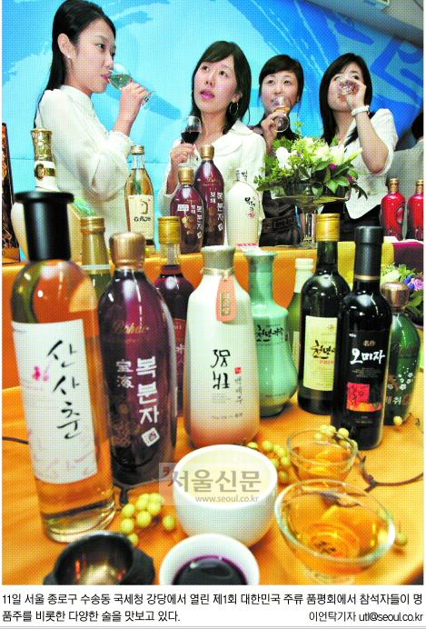 황진이주 이미지