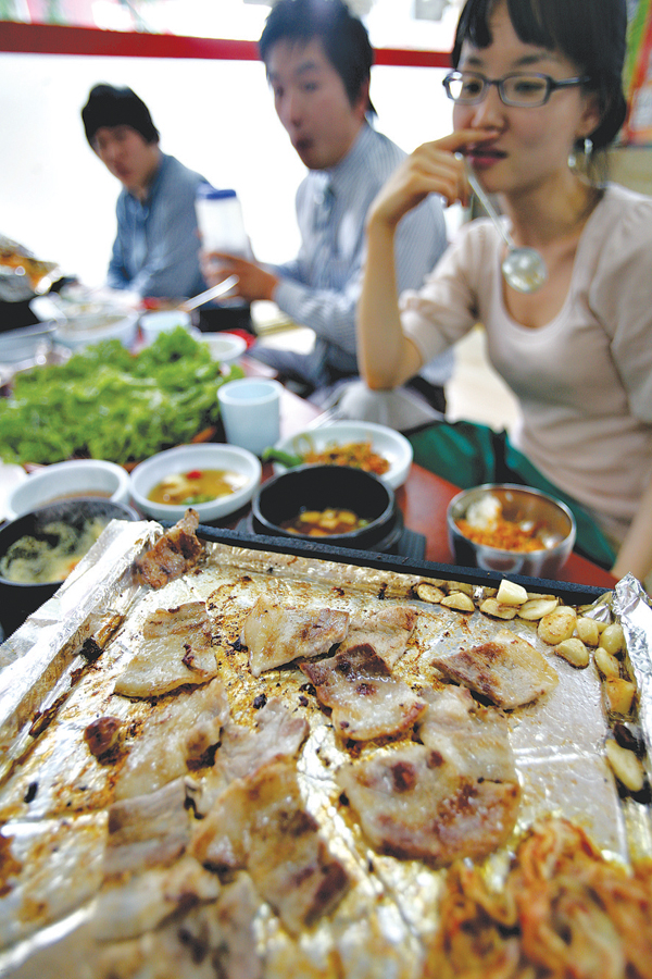 대한민국삼겹살 이미지