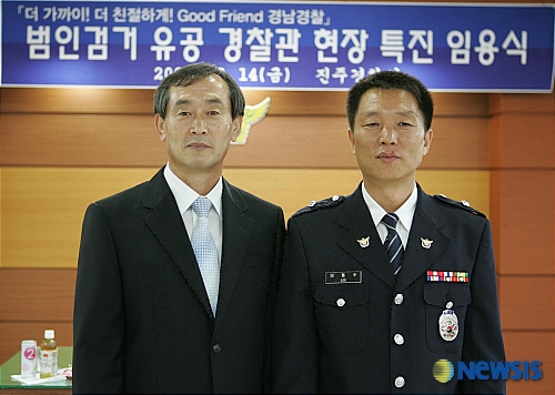 이동수 이미지