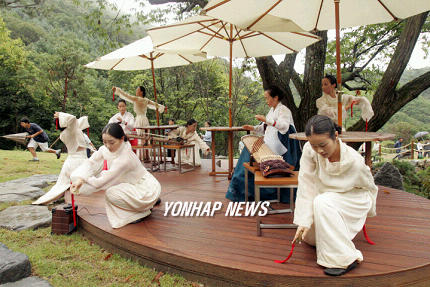 한국자연의학연구원 이미지