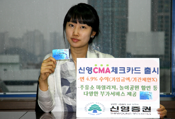 신영주유소 이미지