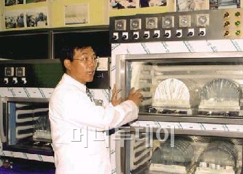 상진산업개발(주) 이미지