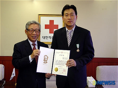 금장건설 이미지
