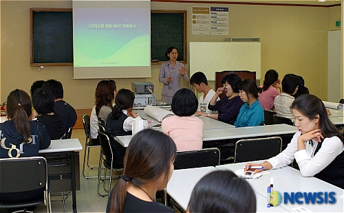 롯데쇼핑(주)포항점 이미지
