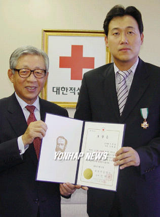 금장건설 이미지