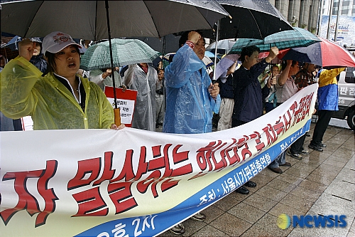 가판점 이미지