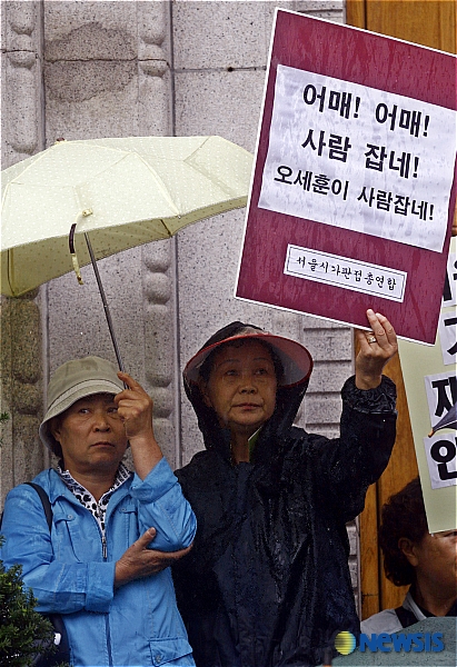 가판점 이미지