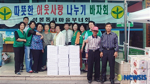 대덕건어물 이미지