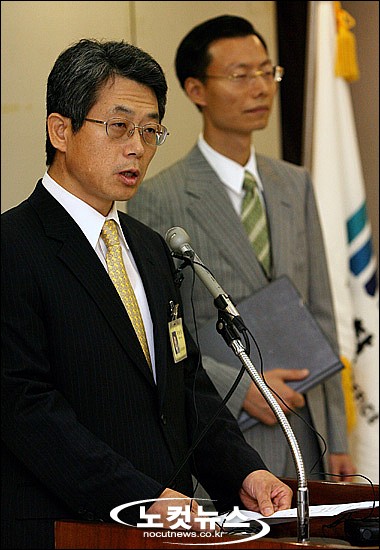 구본민 차장검사 영장기각 경악을 금할 수 없다 