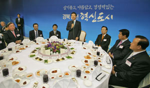 (주)산업안전관리원 이미지
