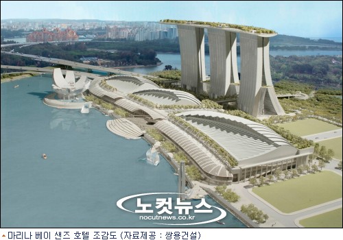 수주건축 이미지